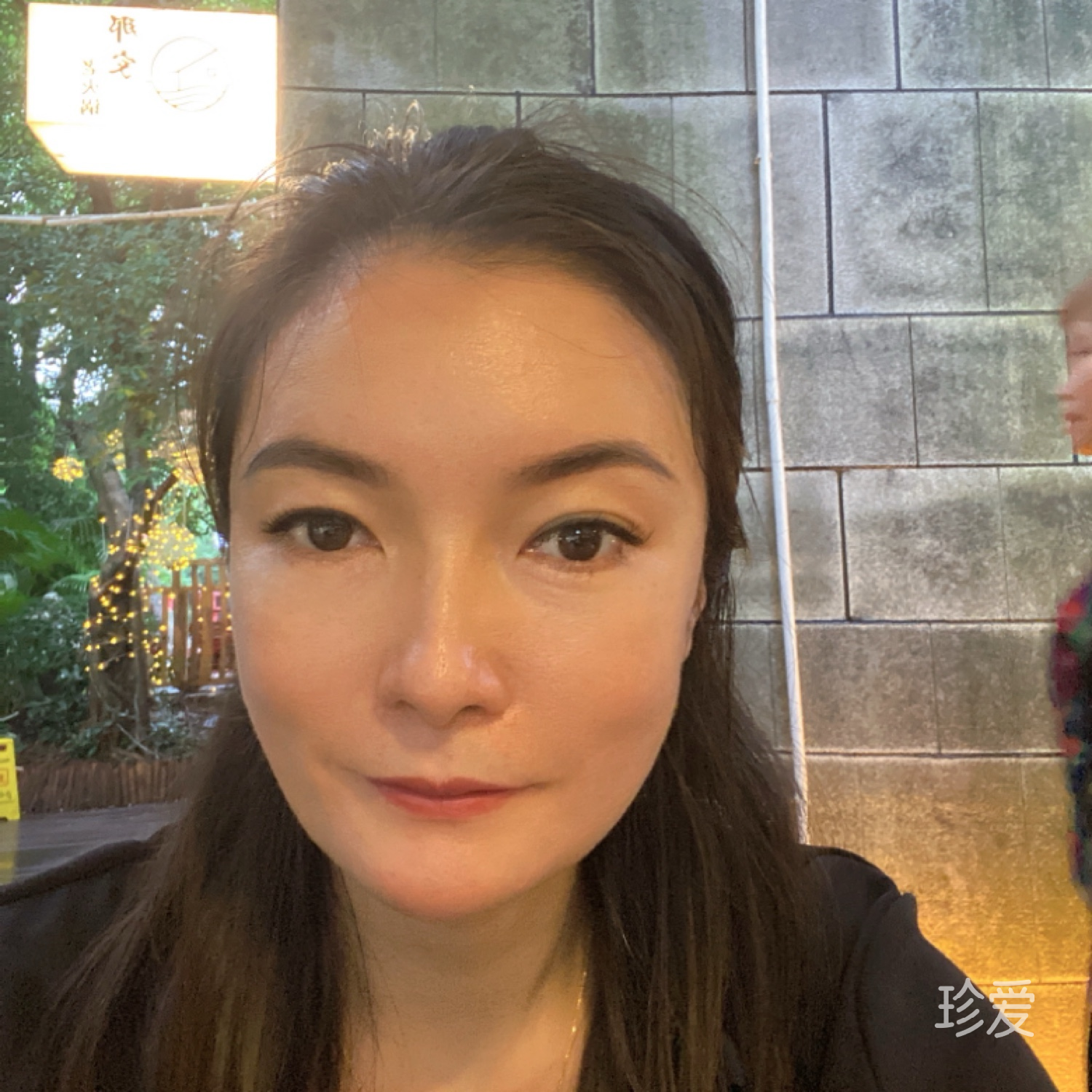 唐微微