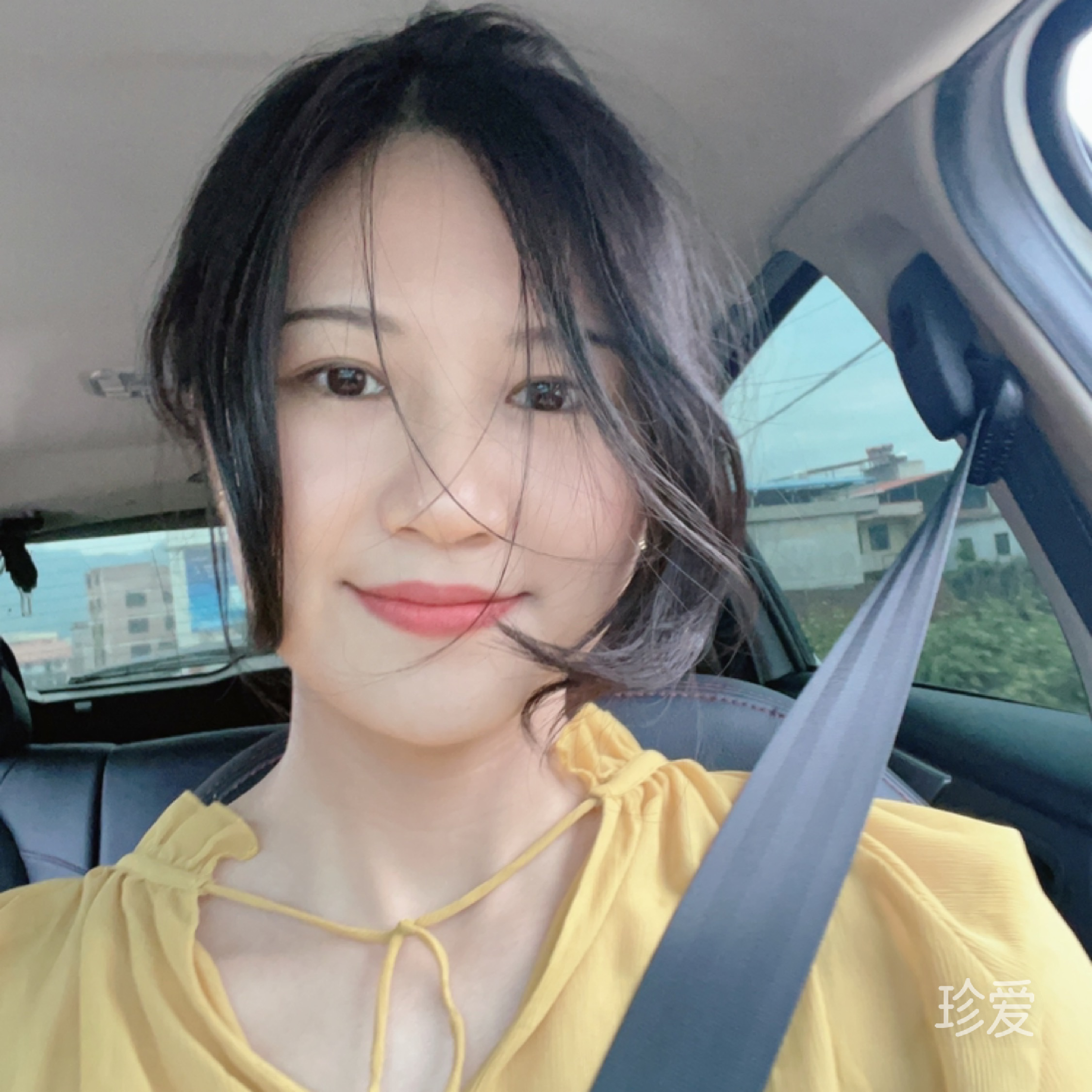 慢悠悠的锦晃星