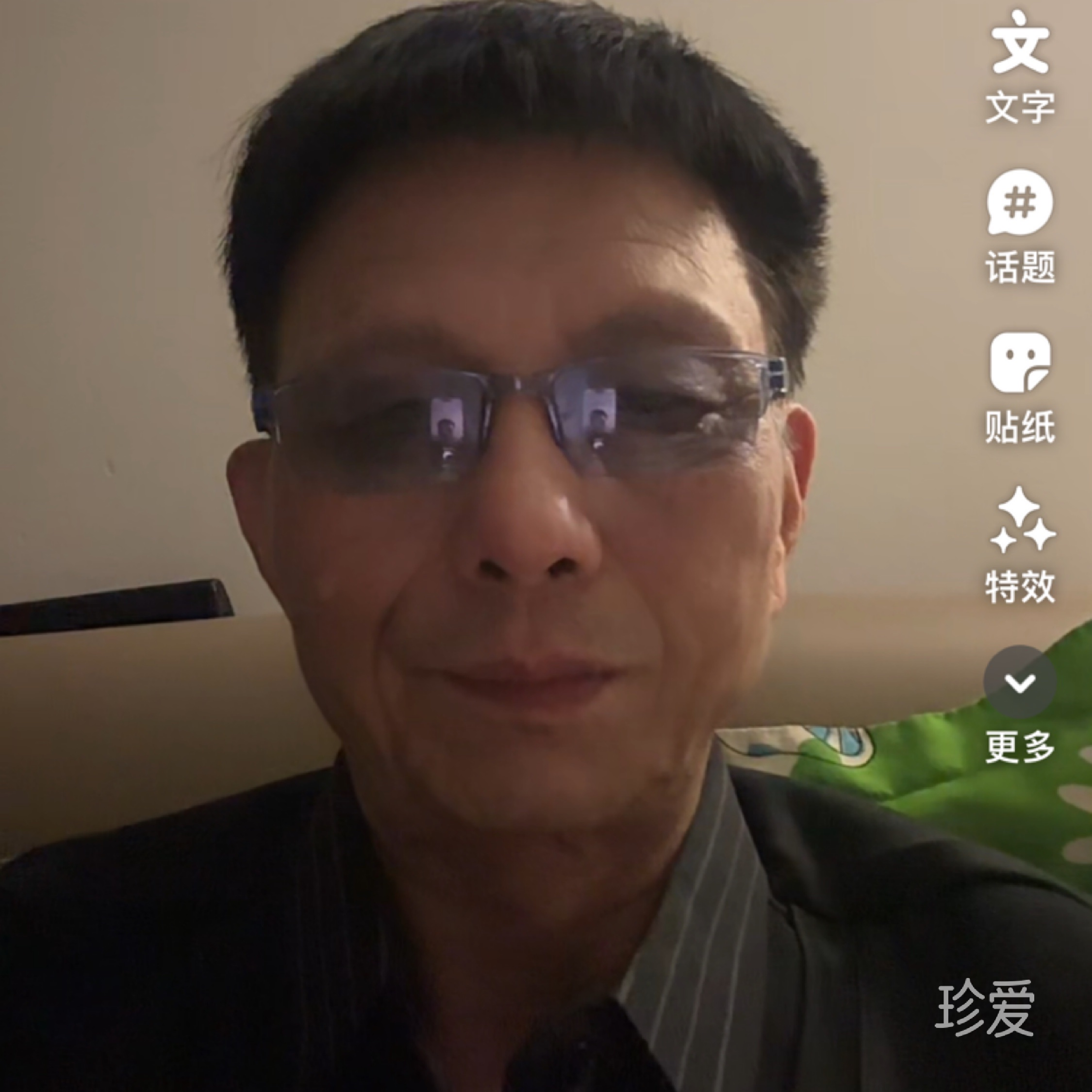 梦的旅人