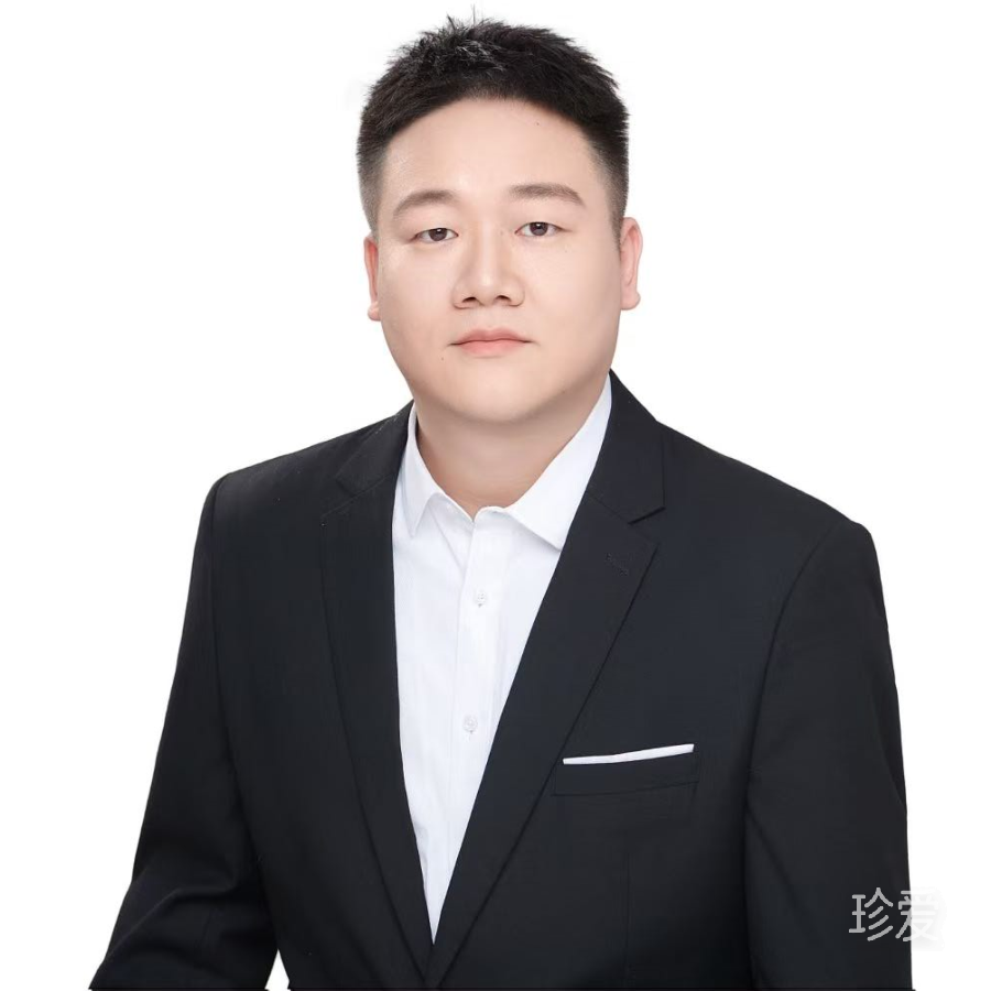 井然