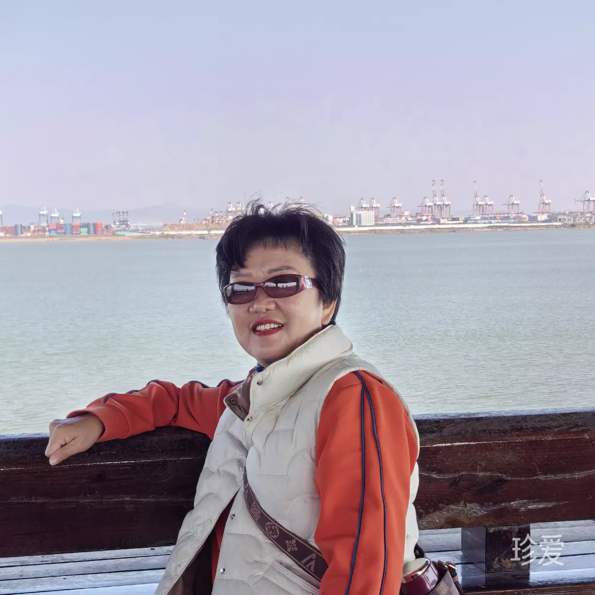 杜若