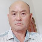 一生幸福