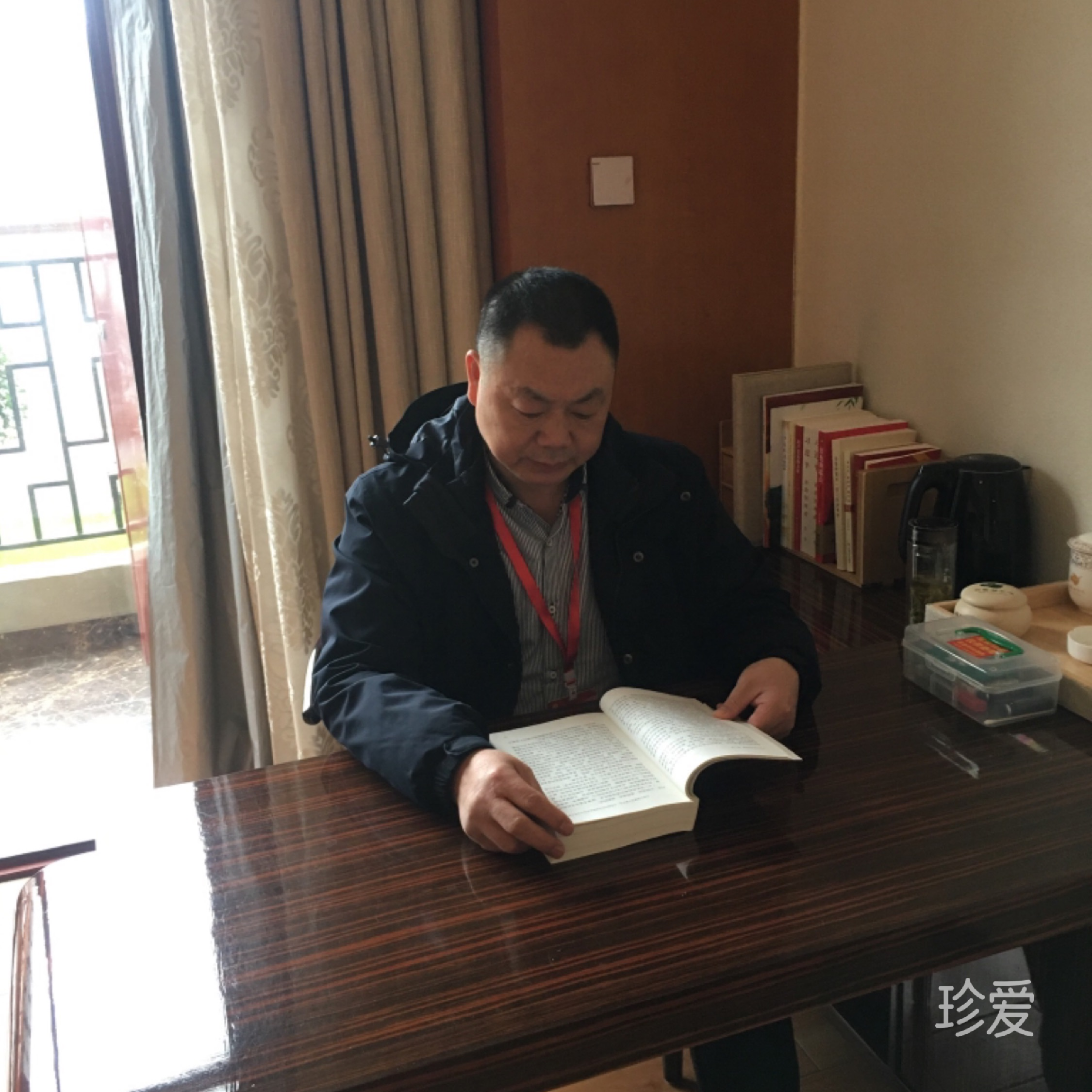 沉思