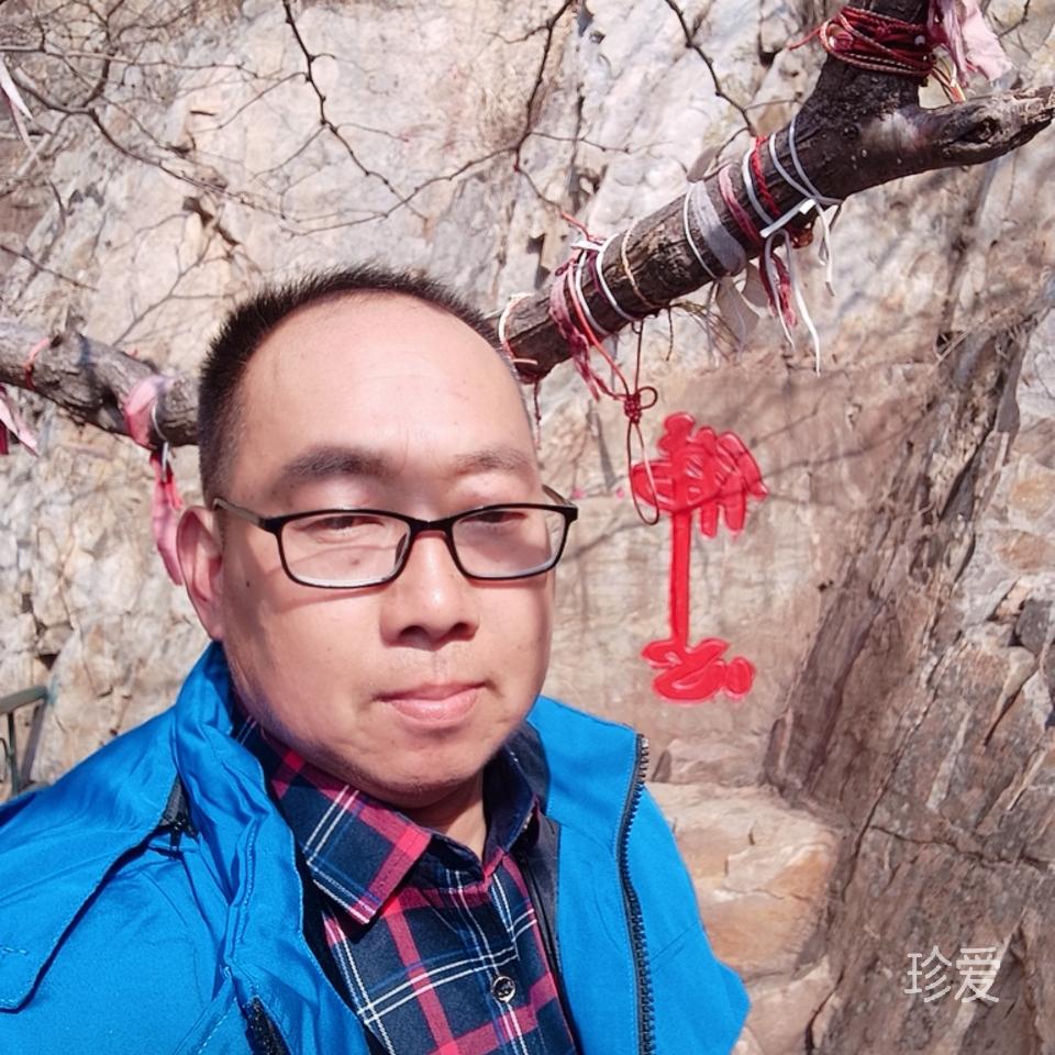 真心相爱