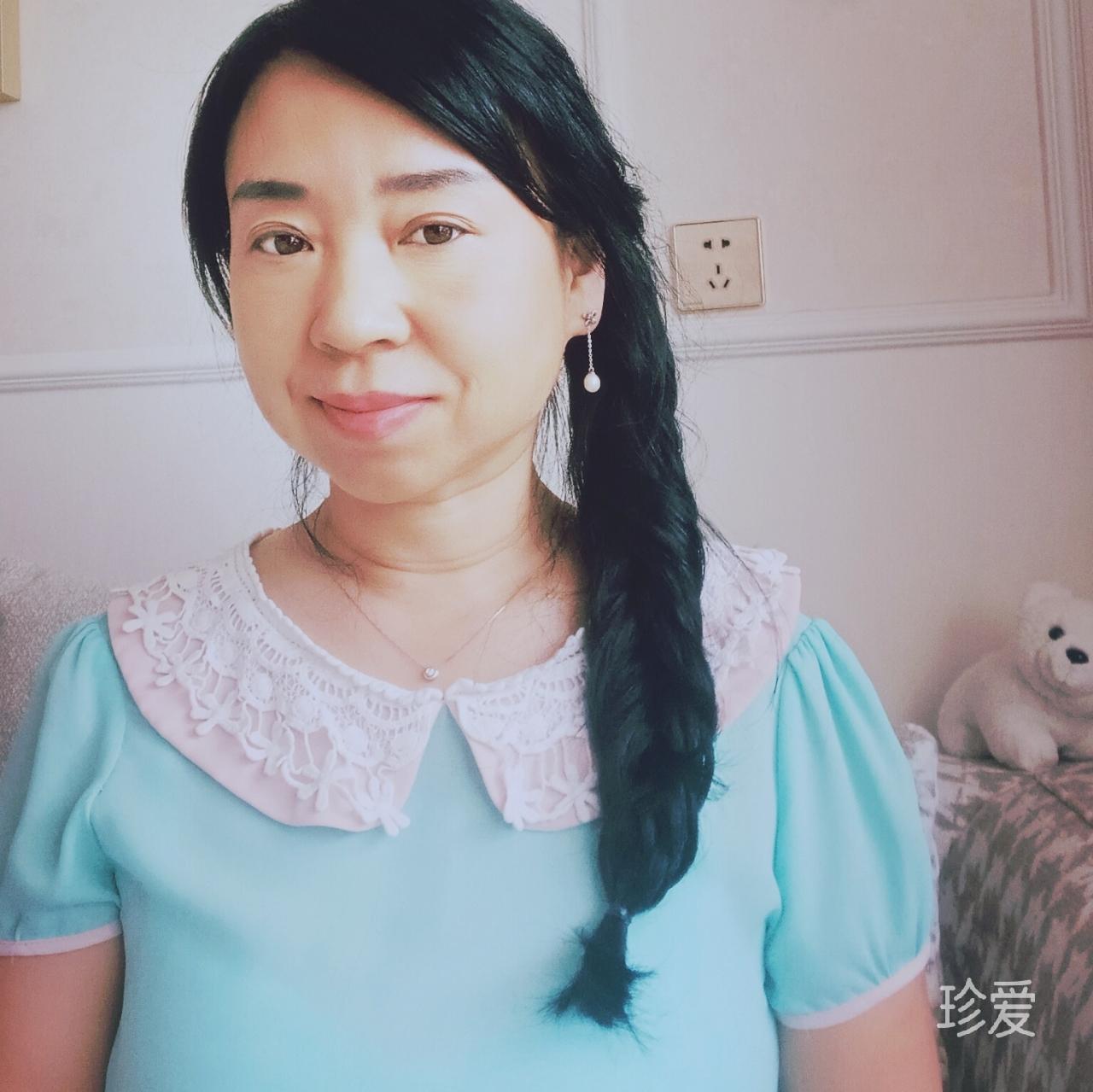 玲子