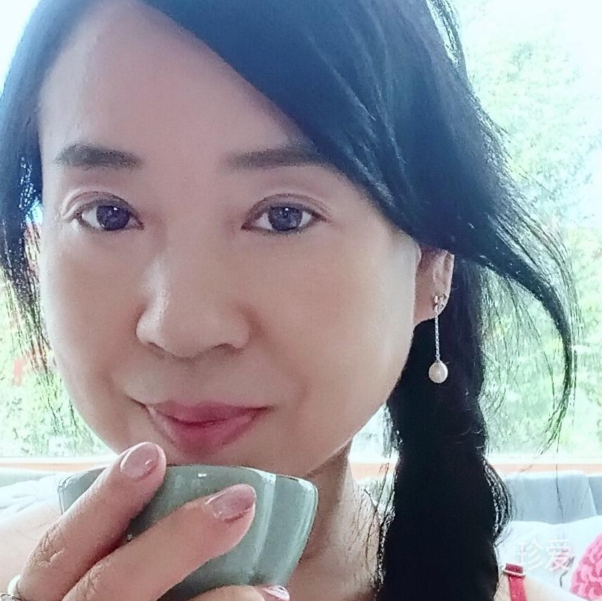 玲子
