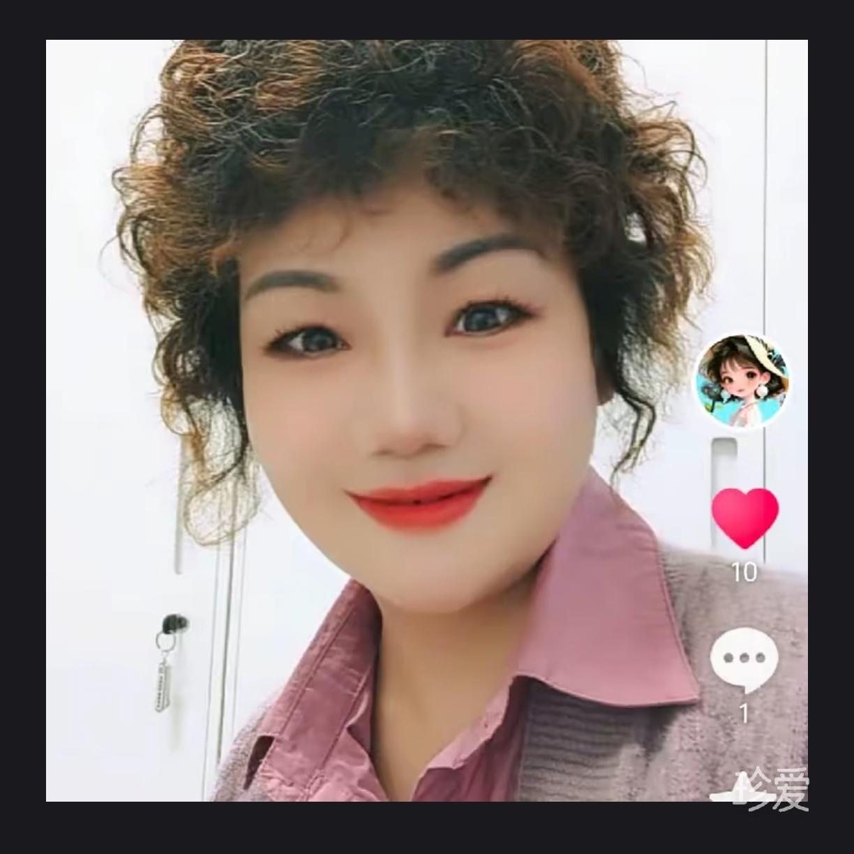 小若