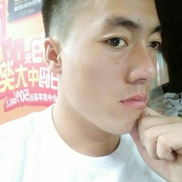 心有猛虎立地成功