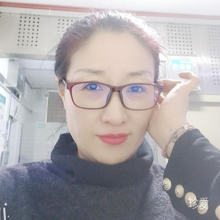 孤雁