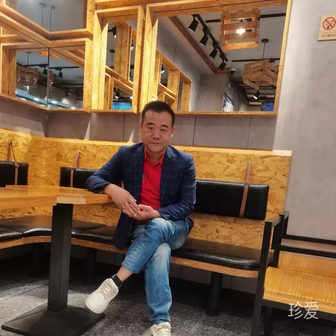 真心去爱