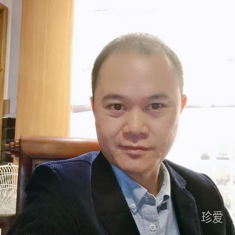 江山美人