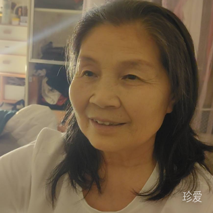 活好当下
