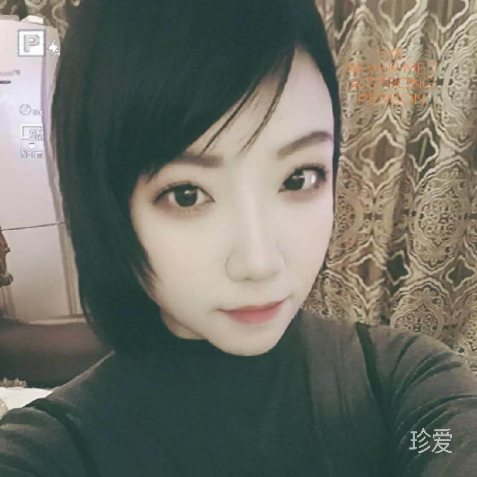 精致的美