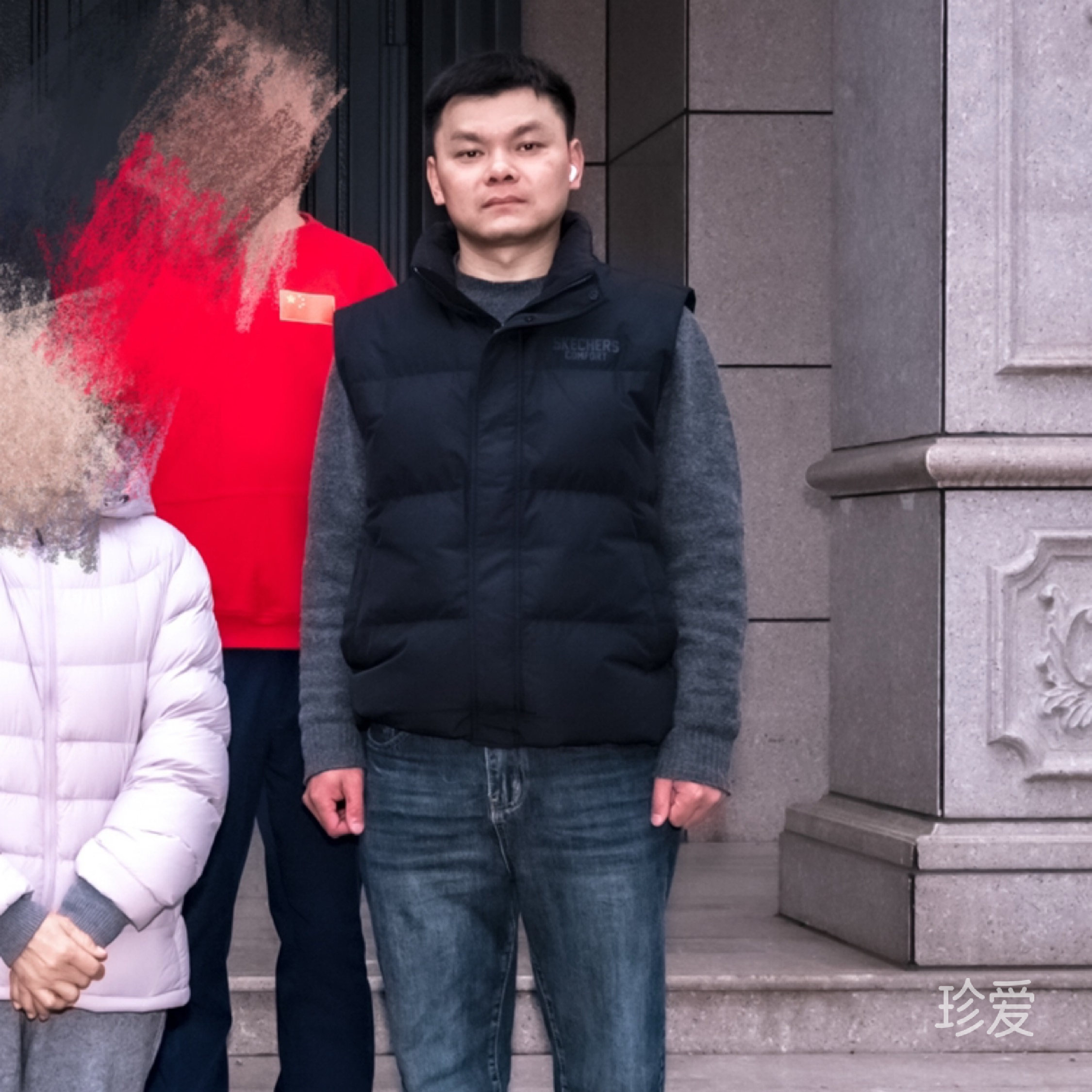 好好生活