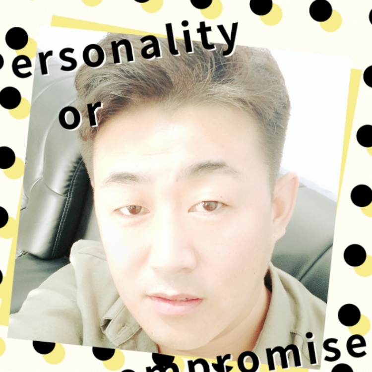 不管有多遠(yuǎn)