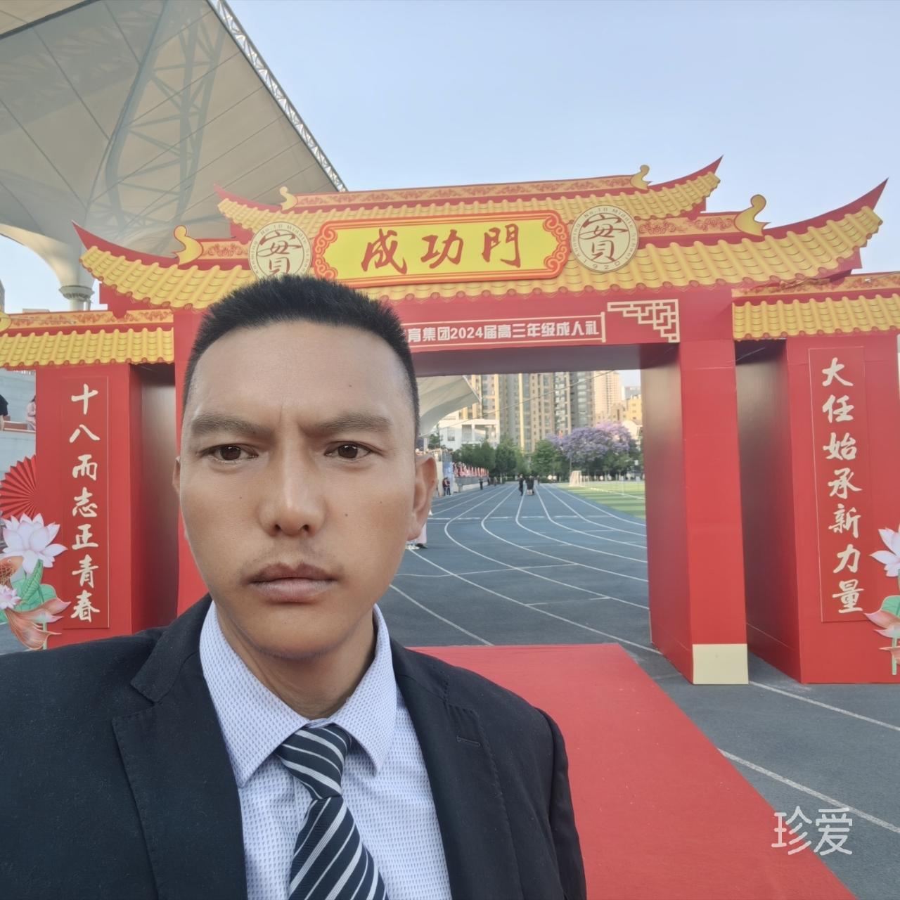 田奇林