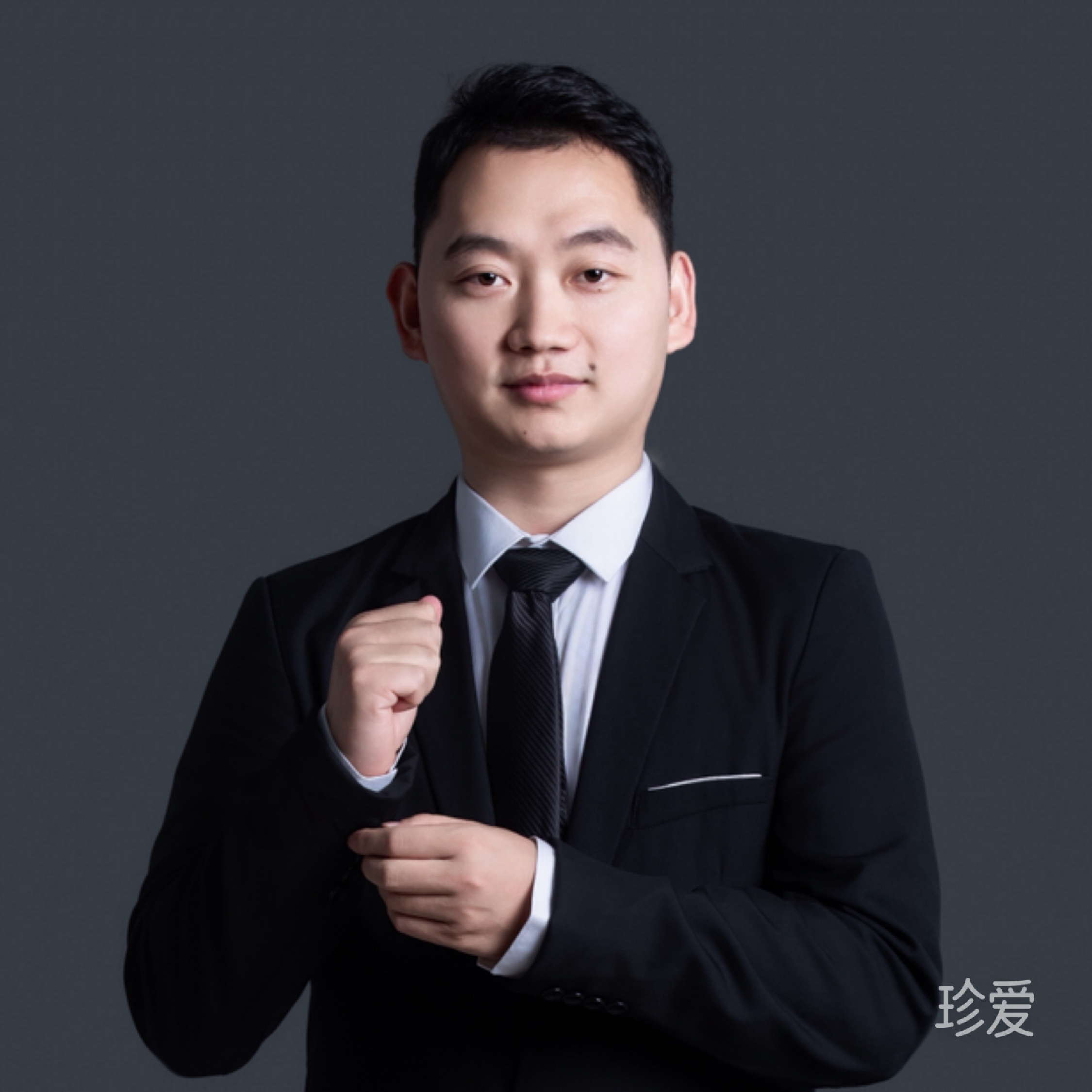 单身狗相亲