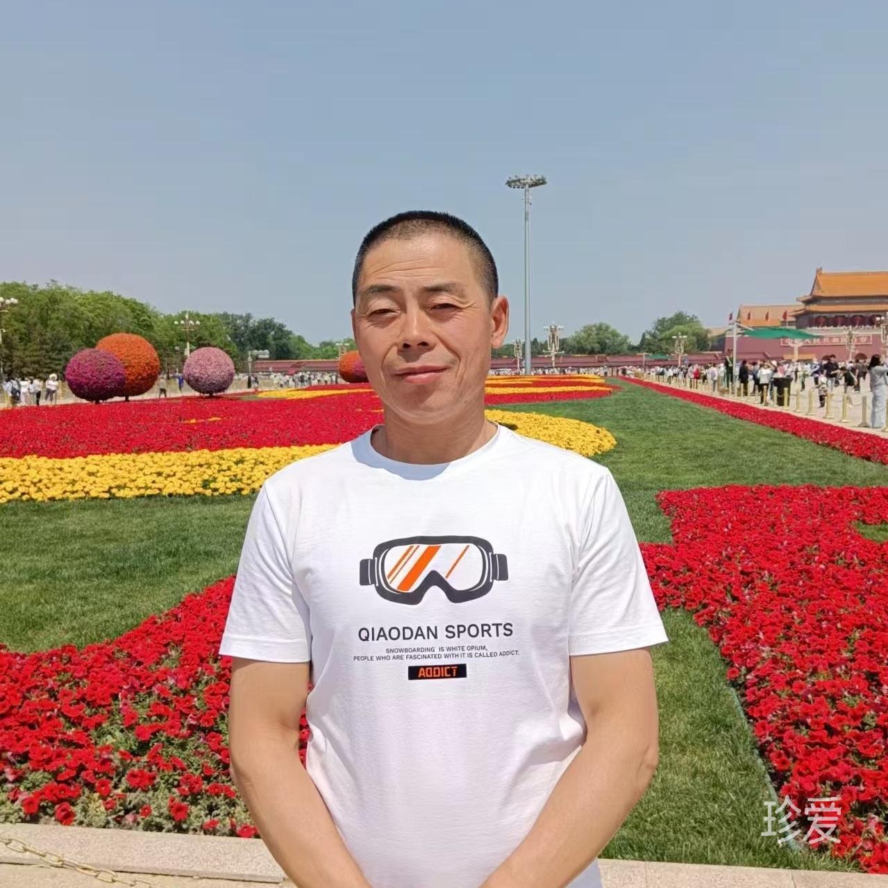 爱玛仕