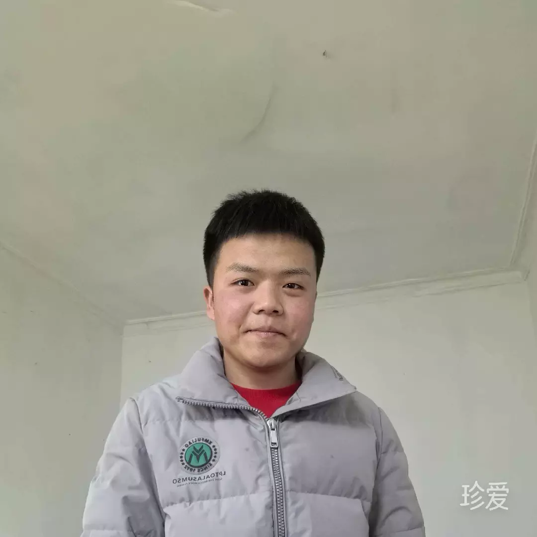 等音