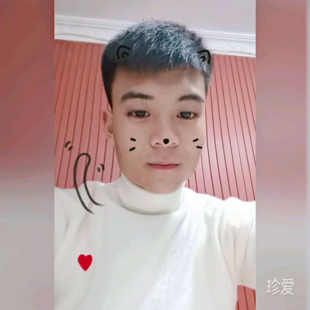 永恒的爱情