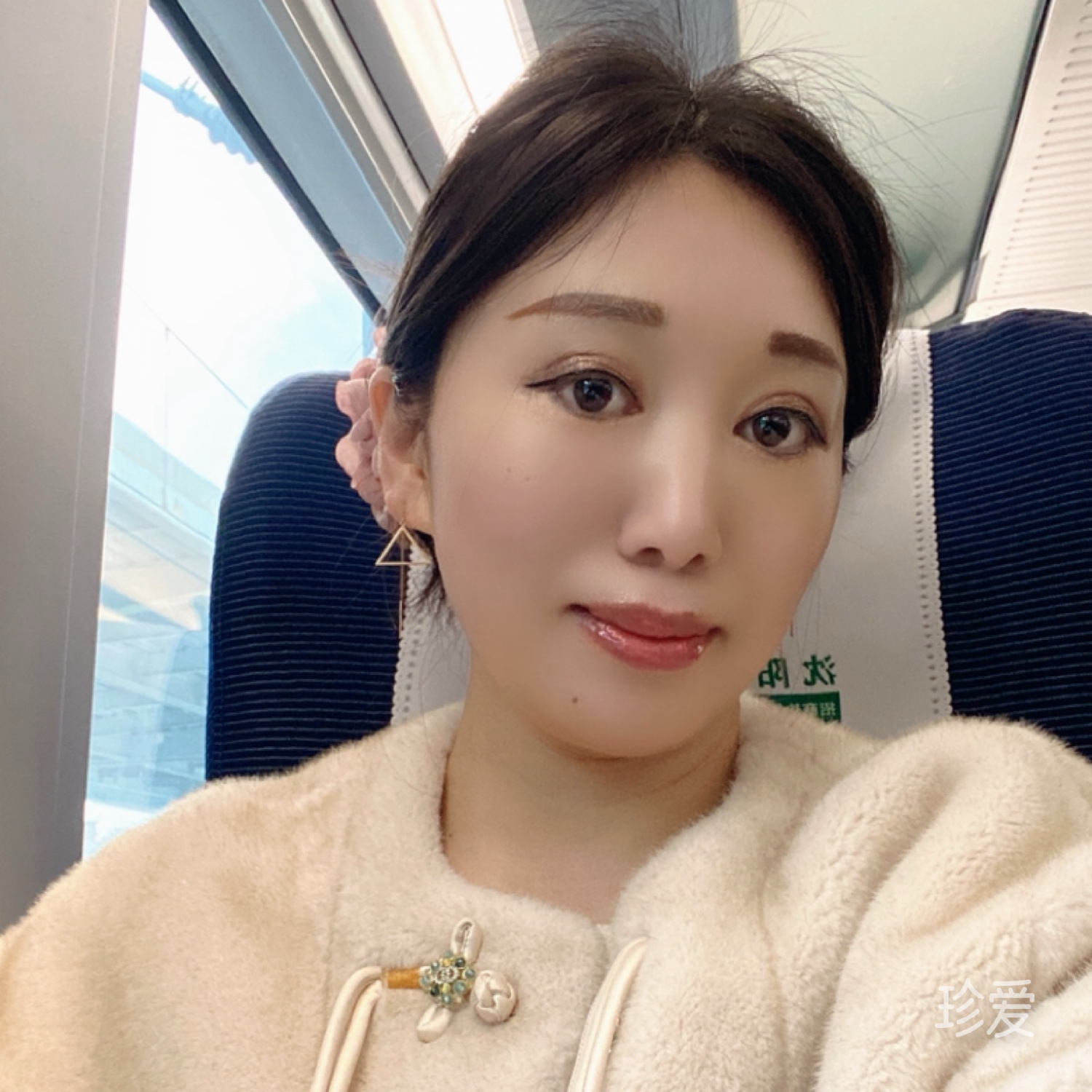 蓝天