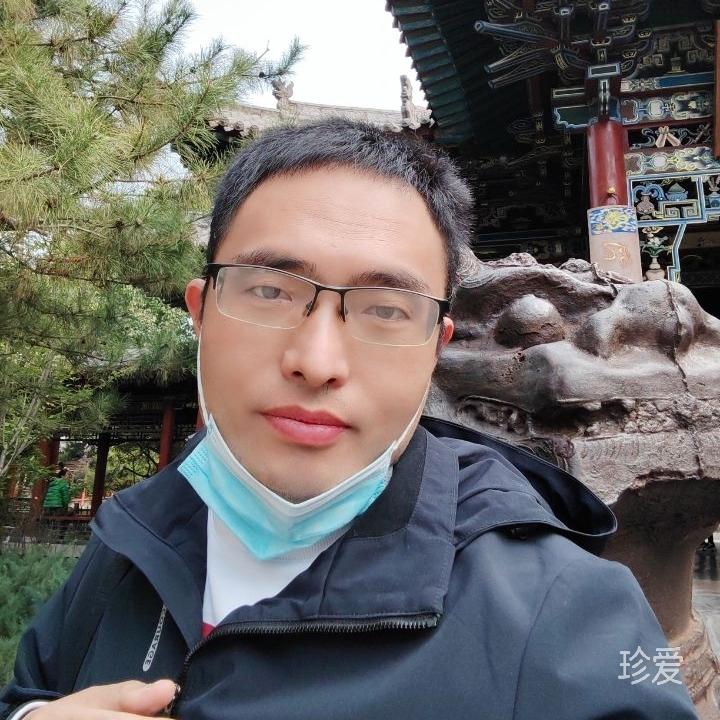 moGuojian