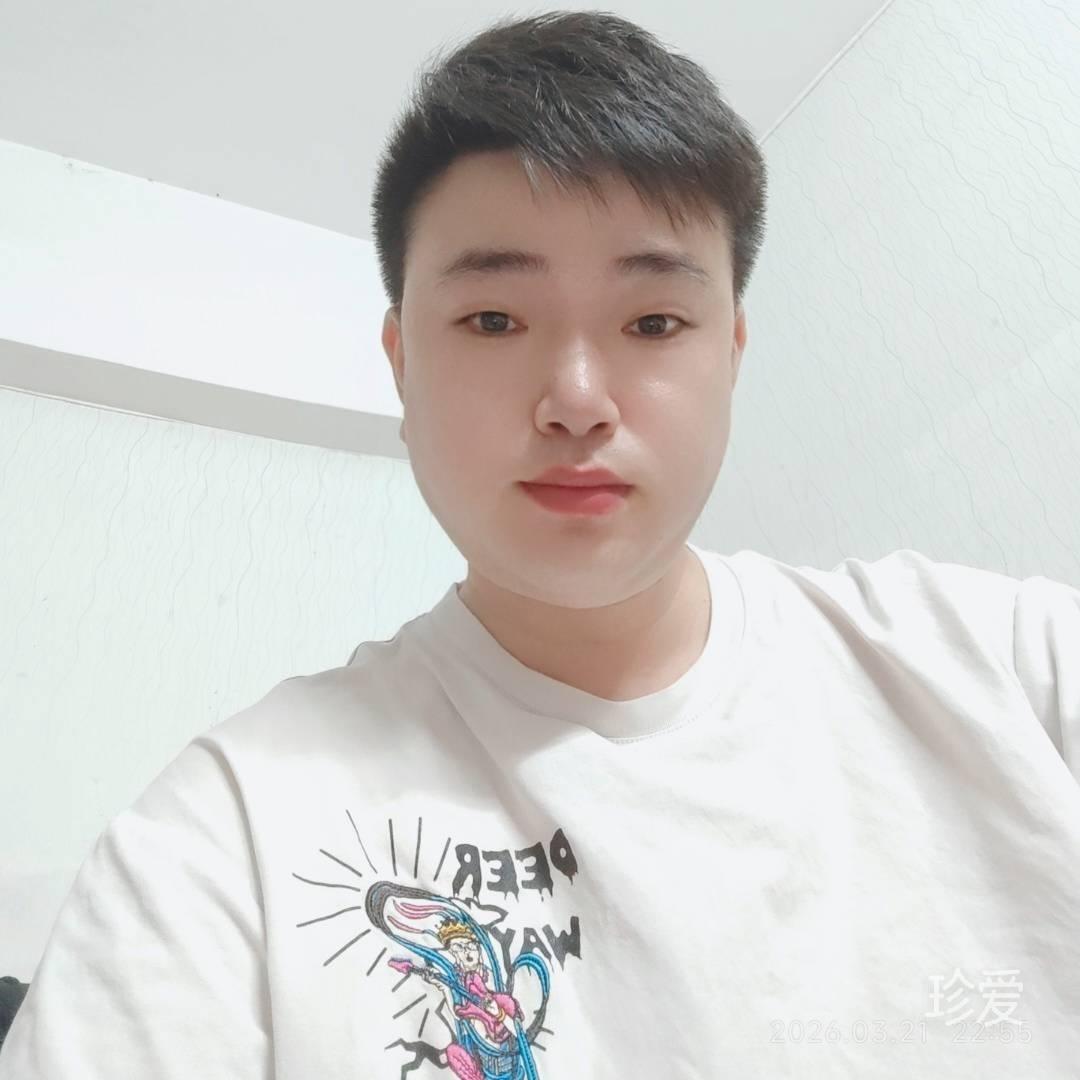 永恒的爱