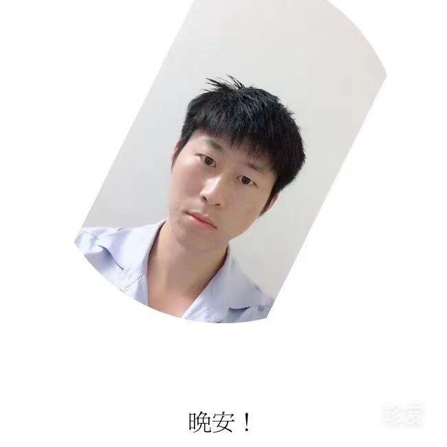 下一站幸福