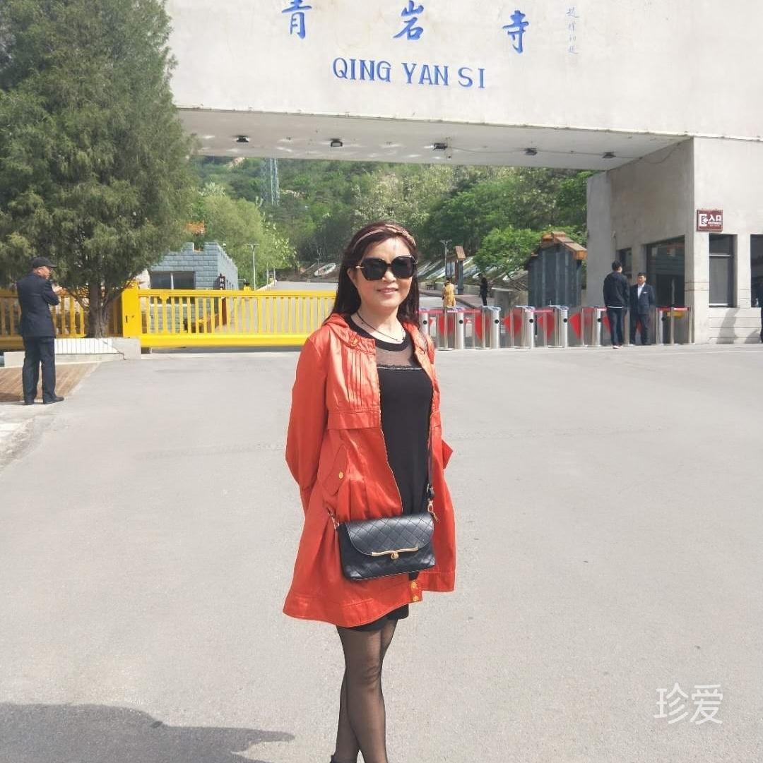 shuizhuan
