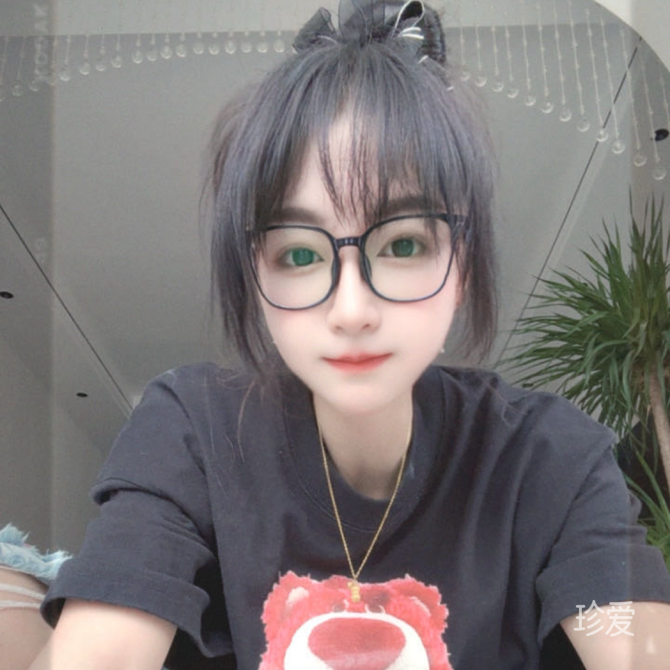 菀玙