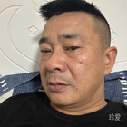 楚人在海南
