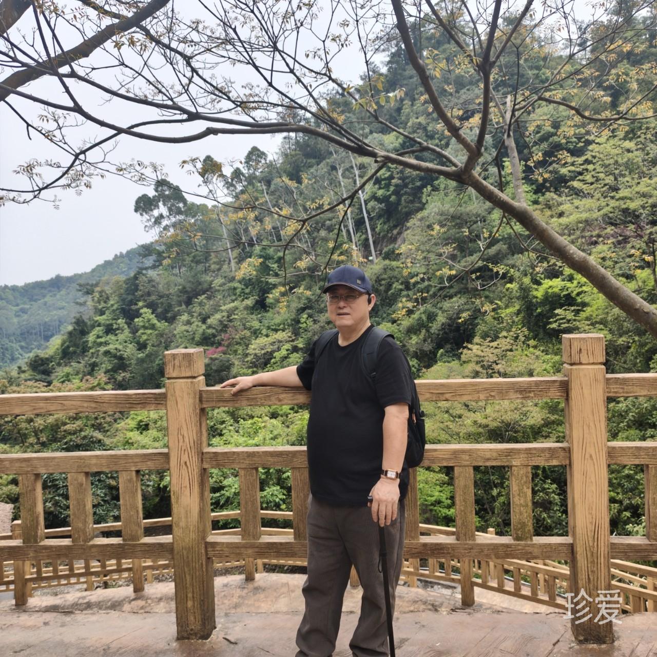 真诚的哥