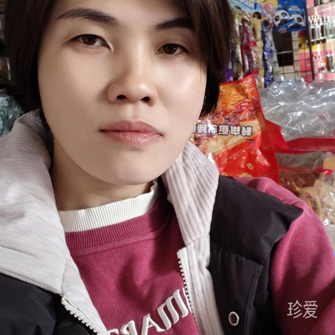 至爱秀儿
