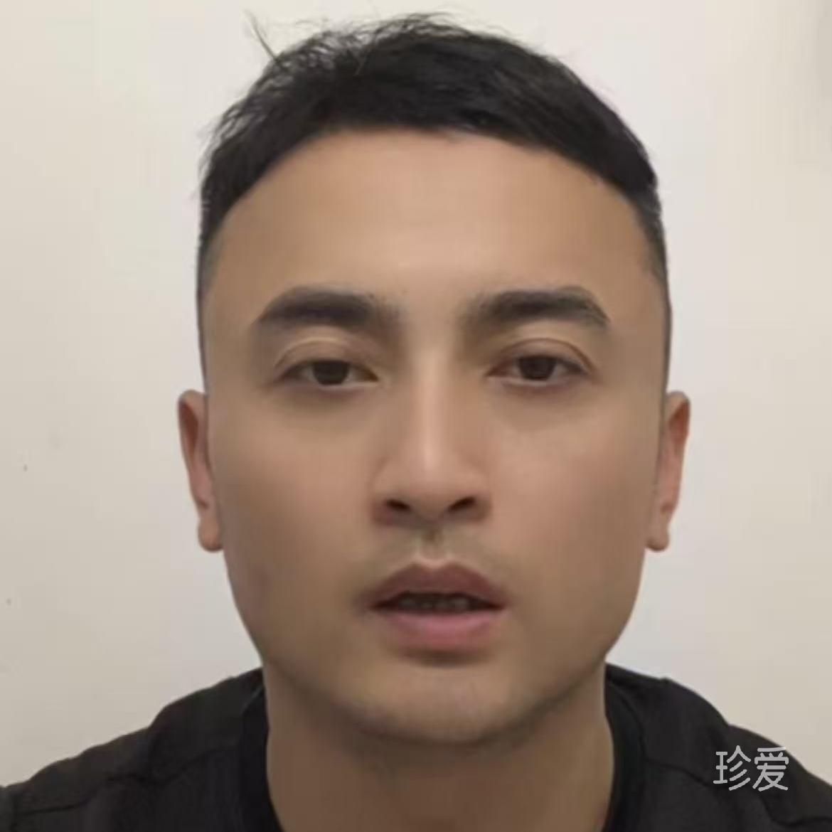唔怕