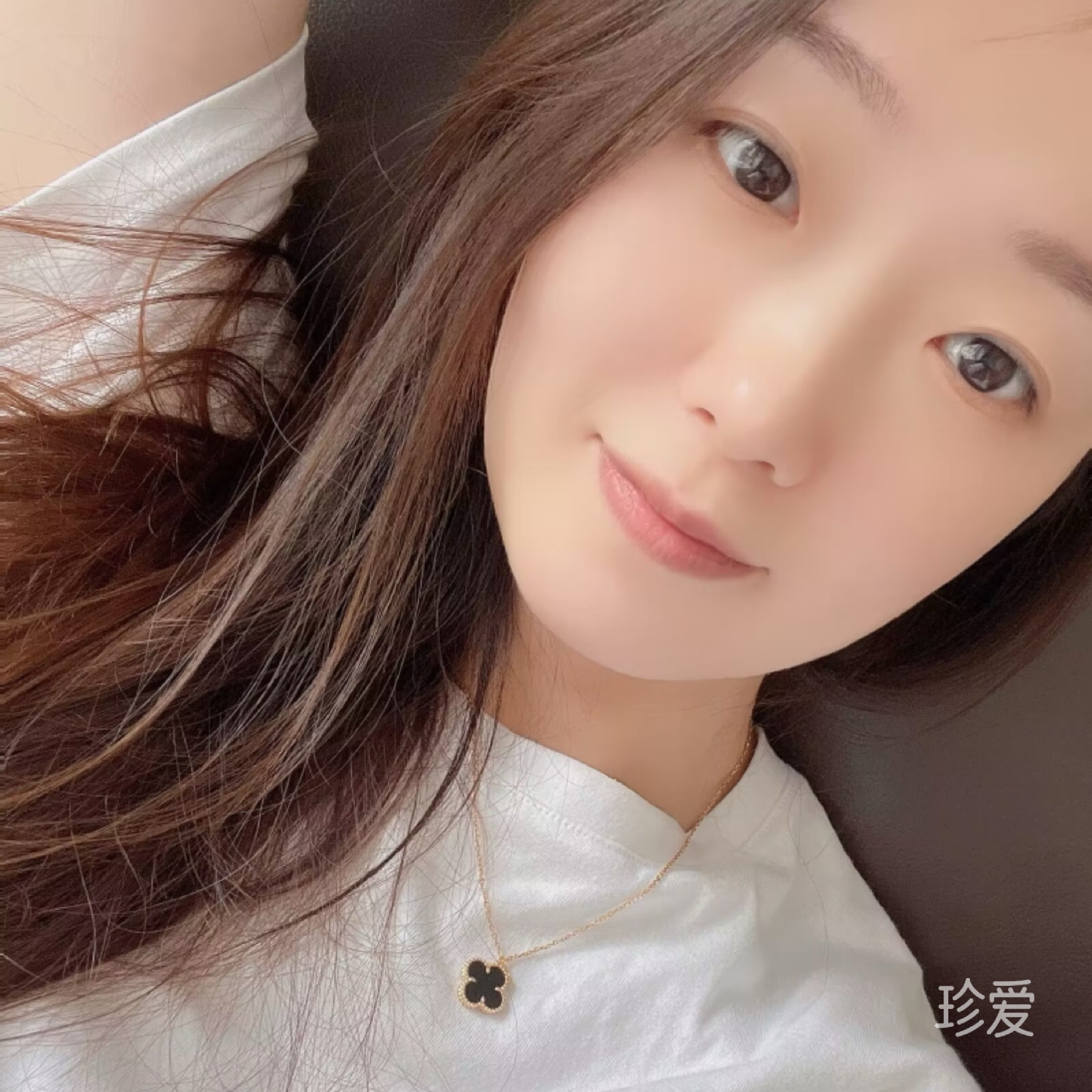 彩彩