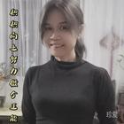 平常心