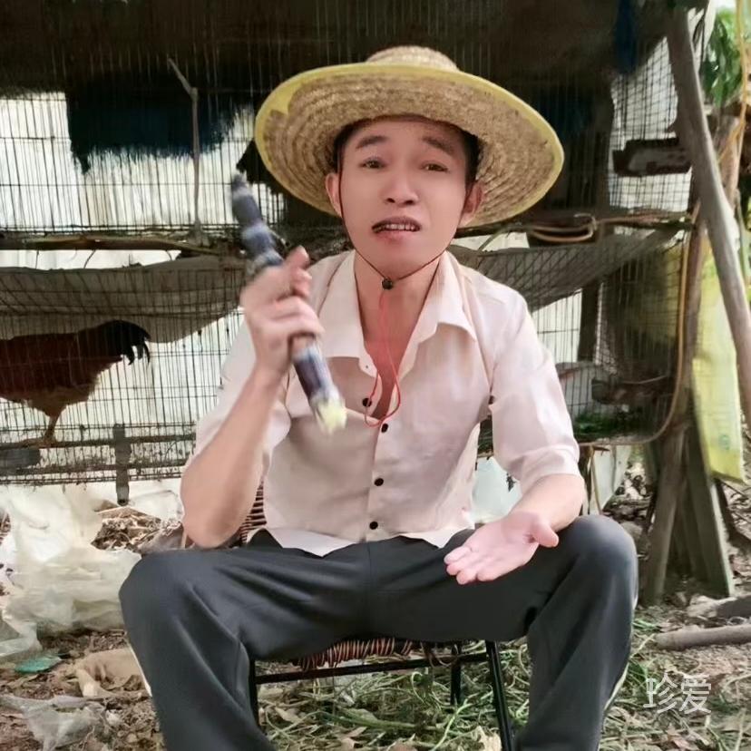 裤兜里藏着一把抢