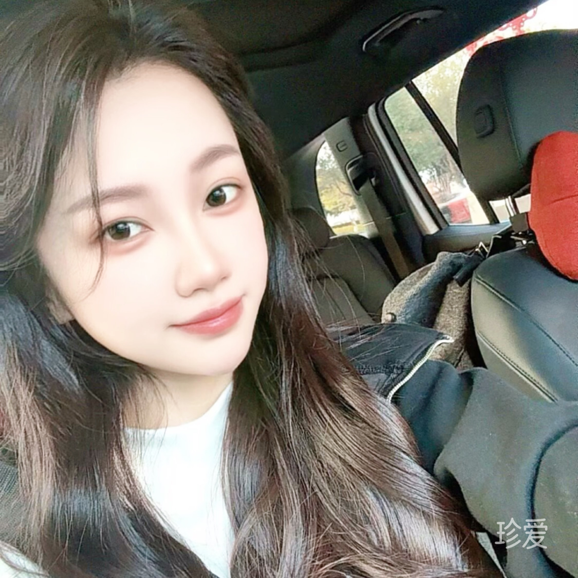 娟子