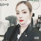 林軒