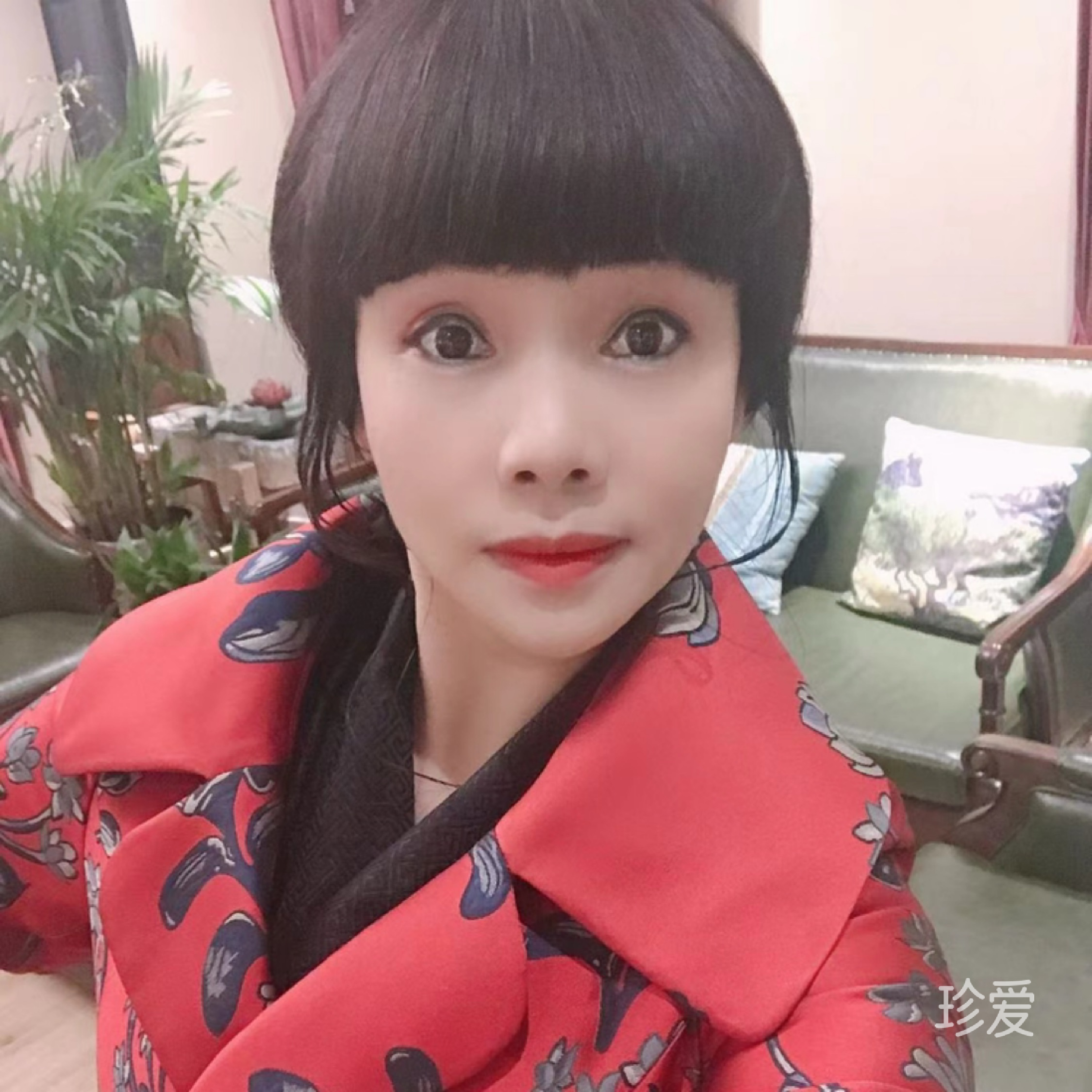 如意