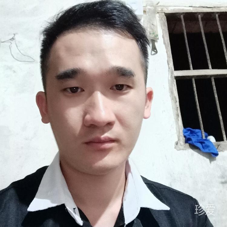 找到你我的另一半