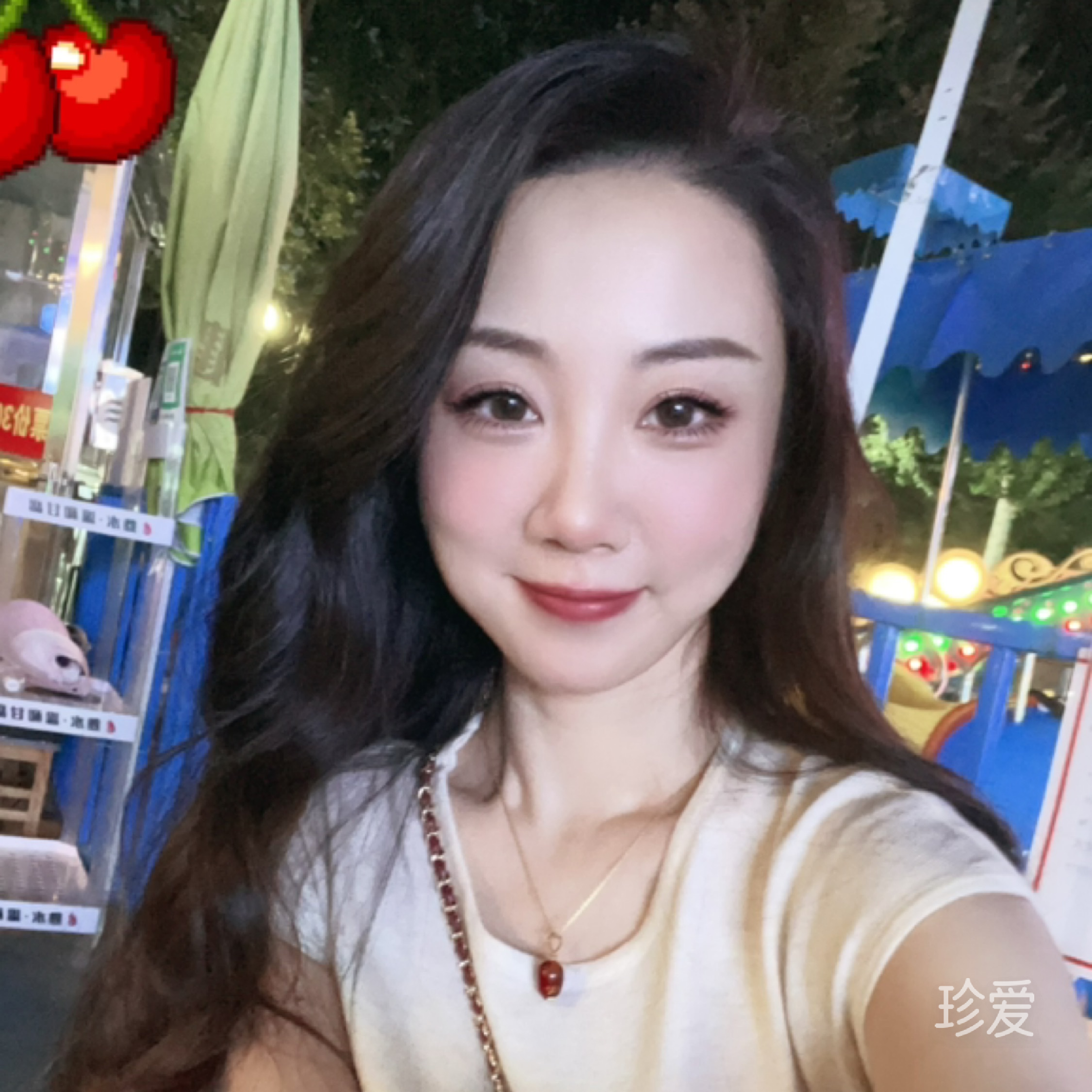 对方正在喝奶茶