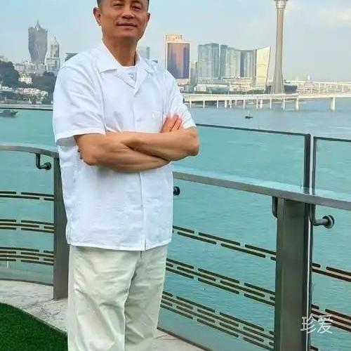 真成守望