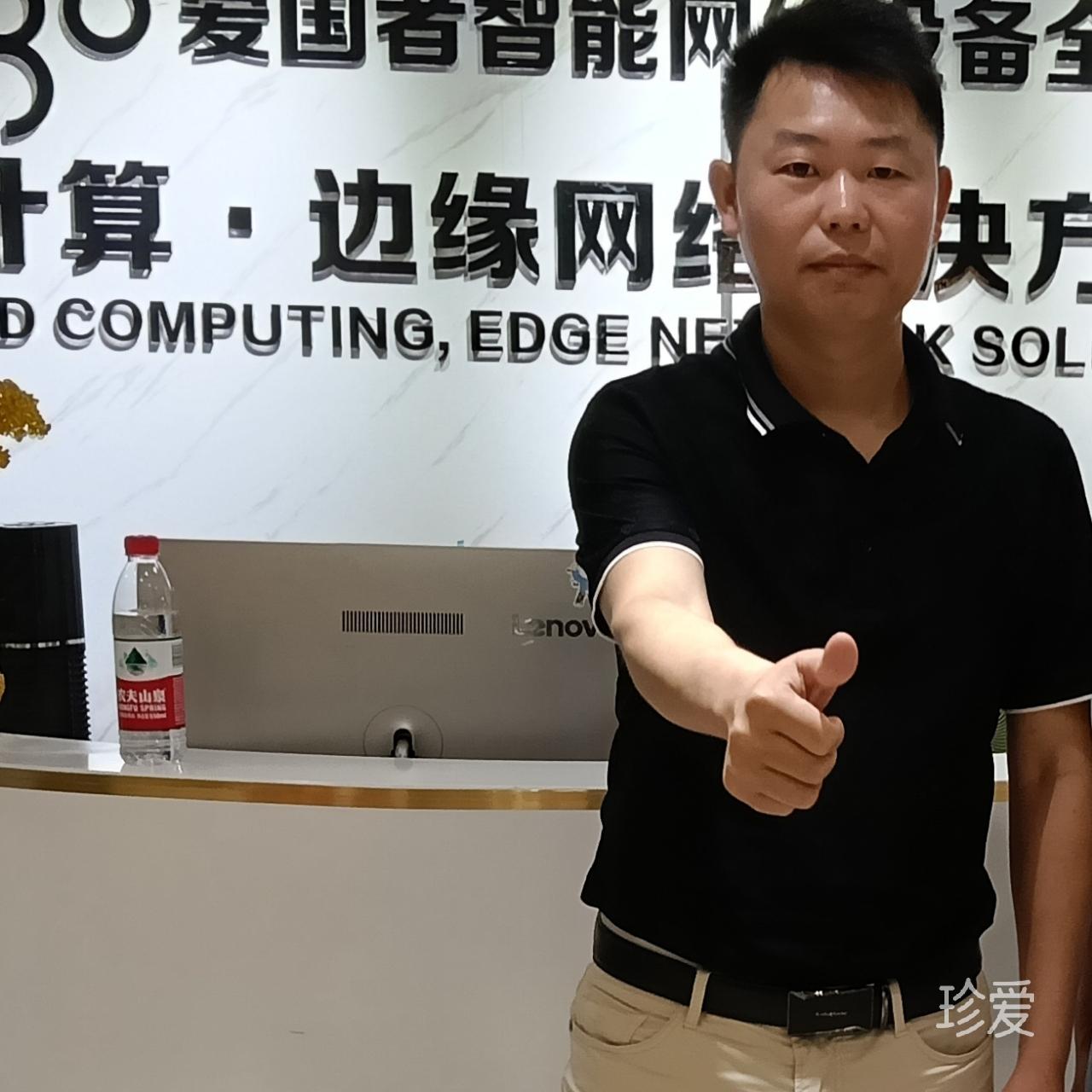 因為有你所以快樂