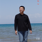 斑駁的光