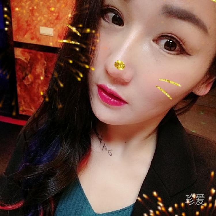 誰许我一生承诺