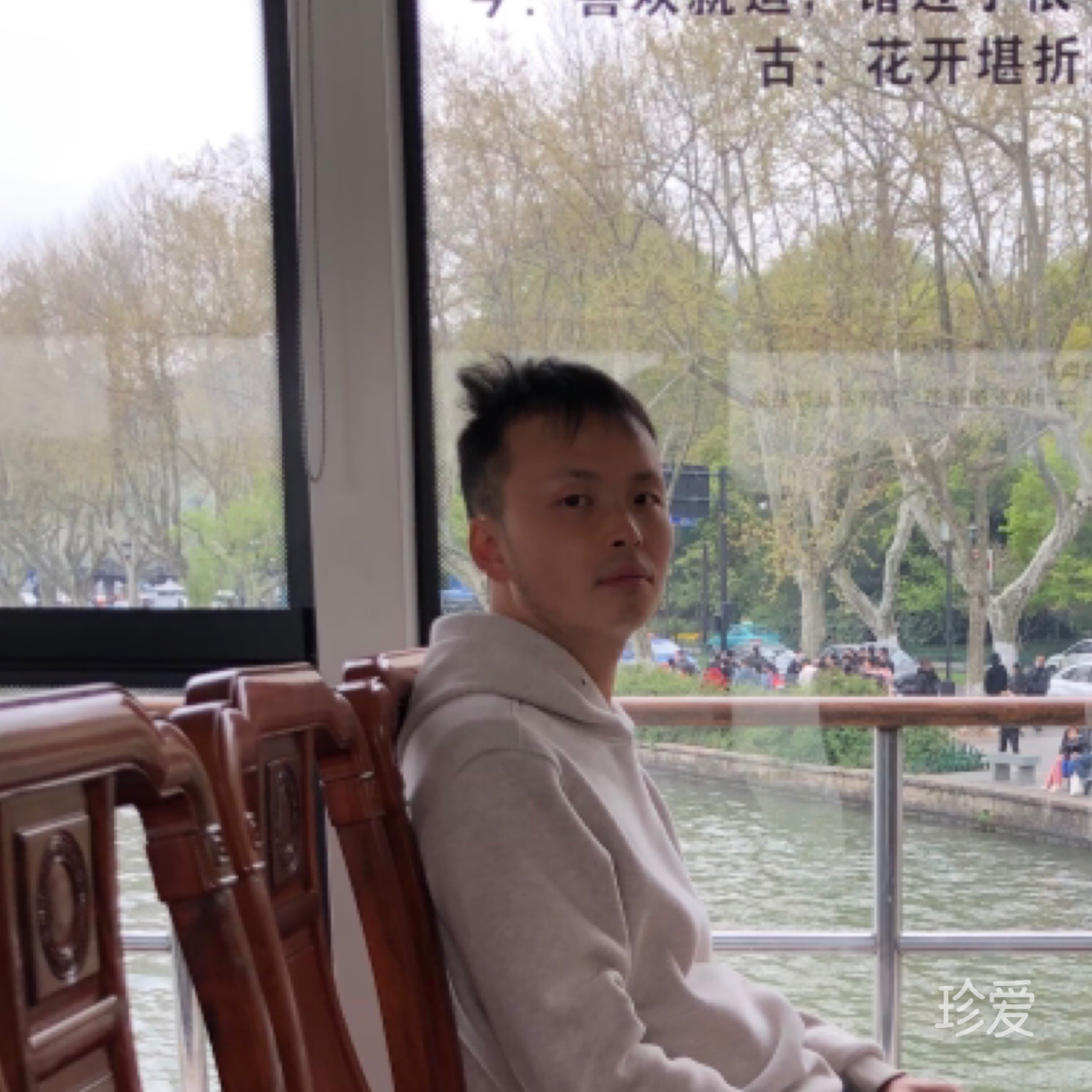 在远方