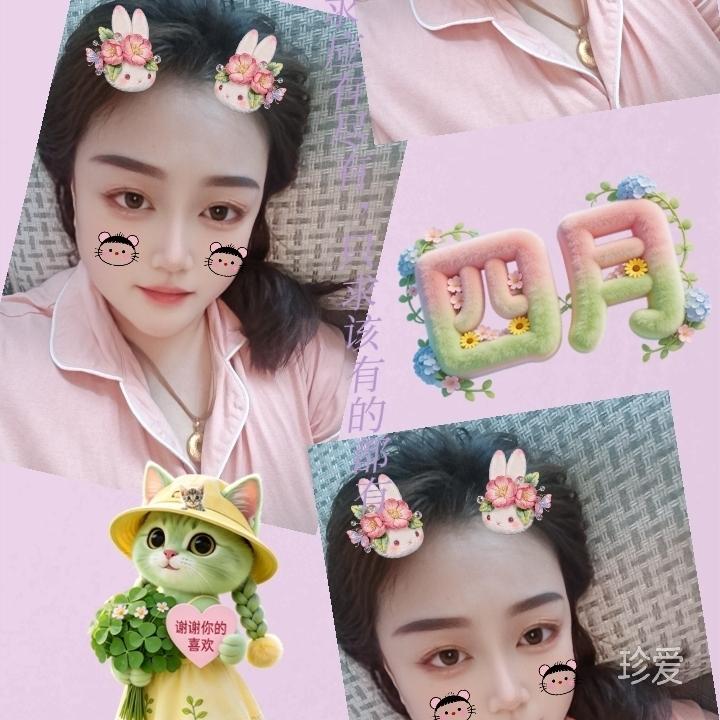 心向阳光
