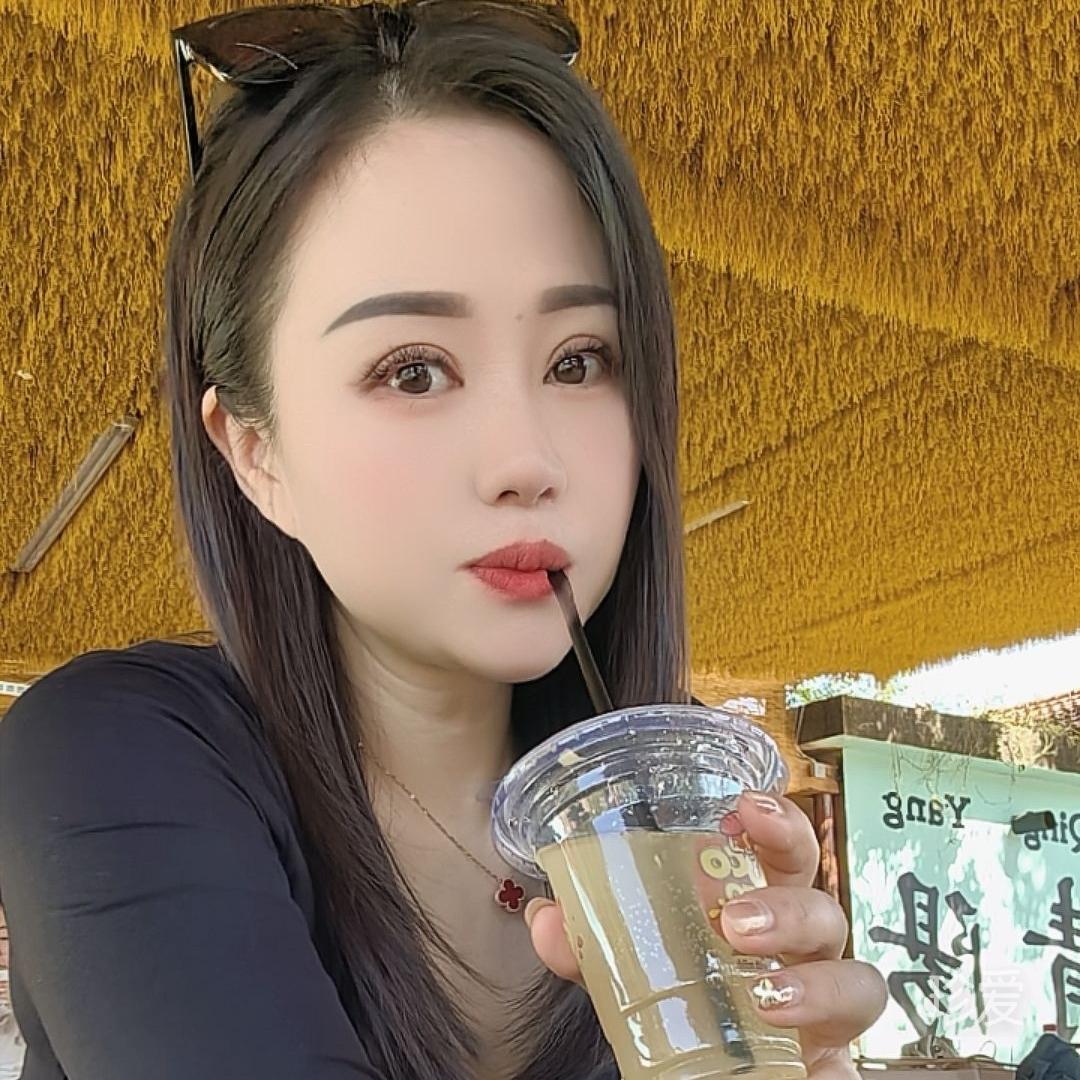 开心果