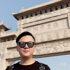 煙消云散